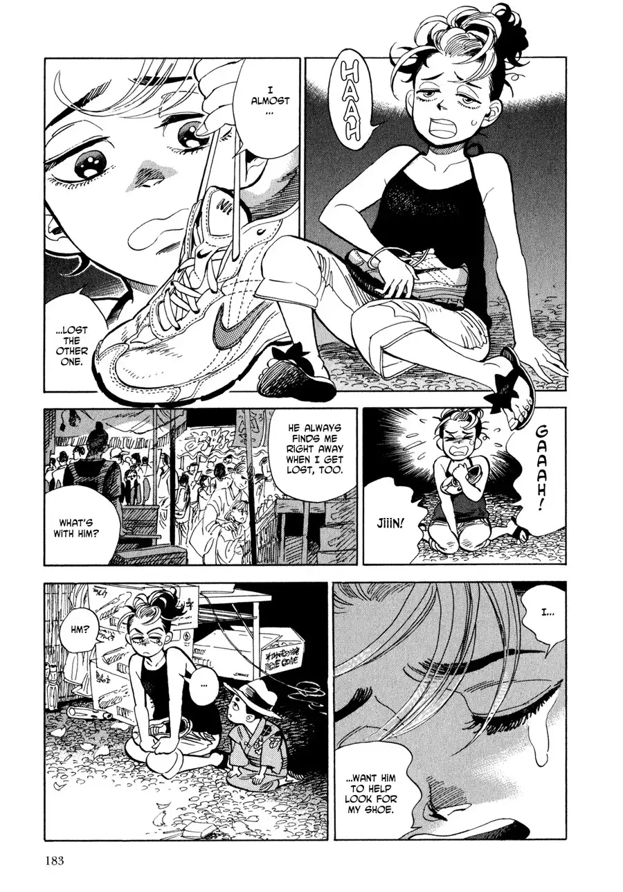 Ran to Haiiro no Sekai Chapter 6 25